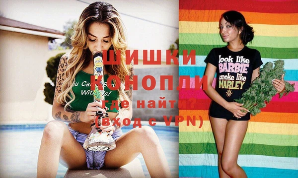 синтетический гашиш Семёнов