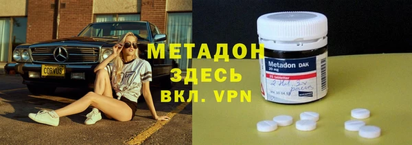 MESCALINE Балабаново