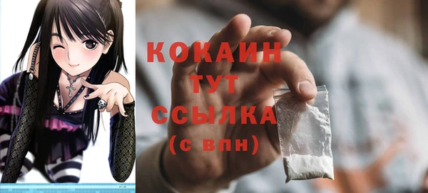 jwh Балахна