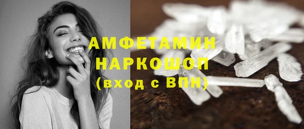 MESCALINE Балабаново