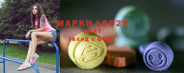 MESCALINE Балабаново