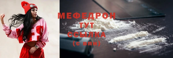 jwh Балахна