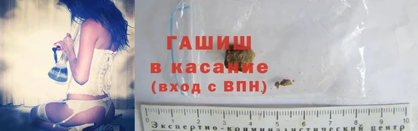 ПСИЛОЦИБИНОВЫЕ ГРИБЫ Баксан