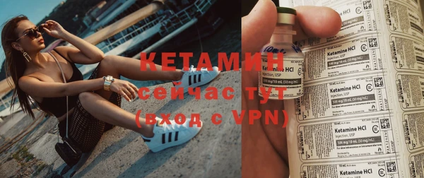 MESCALINE Балабаново