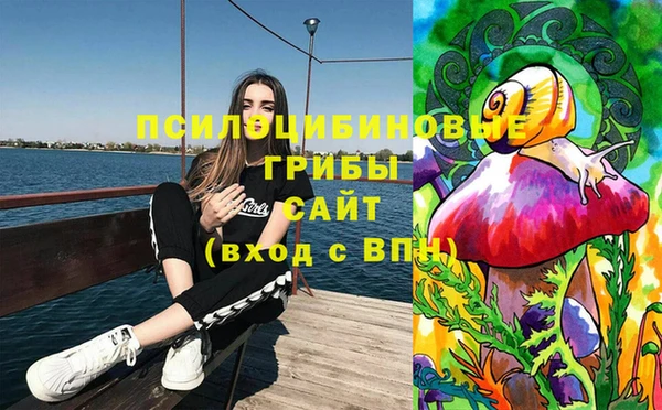 jwh Балахна