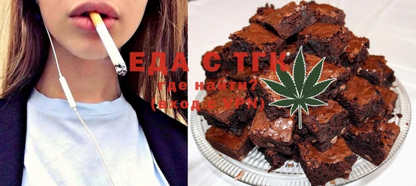 MESCALINE Балабаново