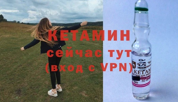 jwh Балахна