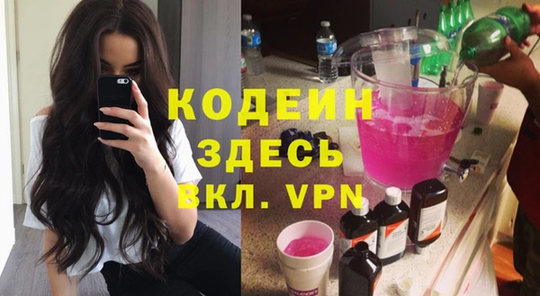меф Семикаракорск