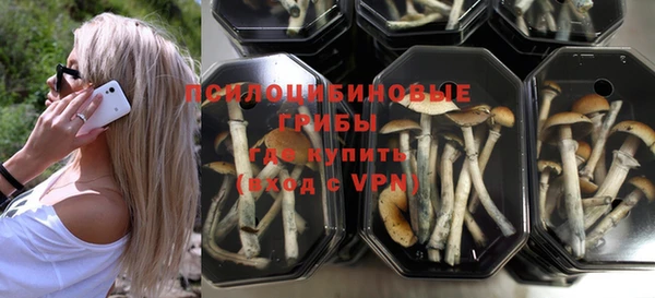 MESCALINE Балабаново