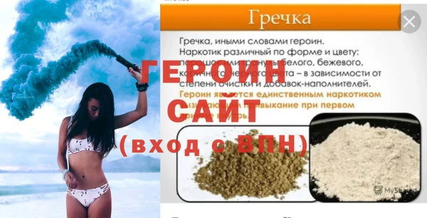 дмт Семилуки
