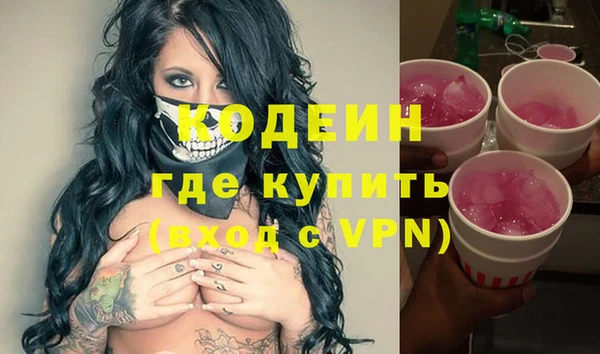 jwh Балахна