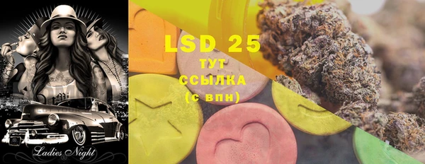 jwh Балахна