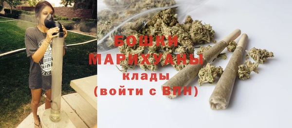 MESCALINE Балабаново