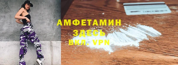 ПСИЛОЦИБИНОВЫЕ ГРИБЫ Баксан