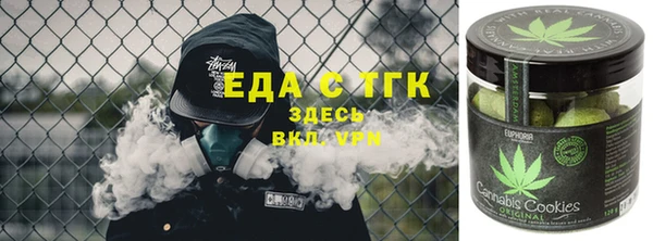 jwh Балахна