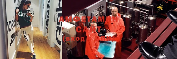 дмт Семилуки