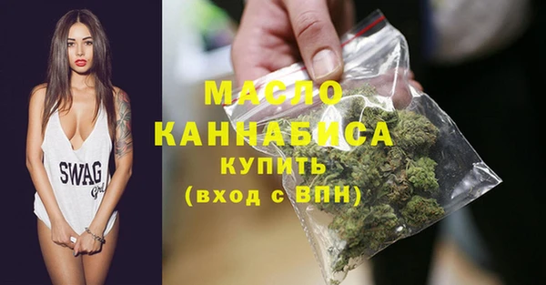 jwh Балахна
