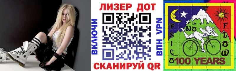 где купить наркотик  даркнет состав  Марки NBOMe 1500мкг  Лебедянь 