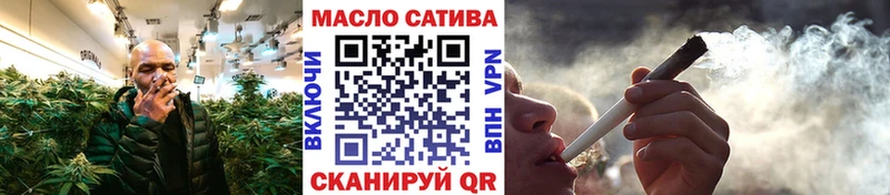 ТГК гашишное масло  дарк нет какой сайт  Лебедянь 
